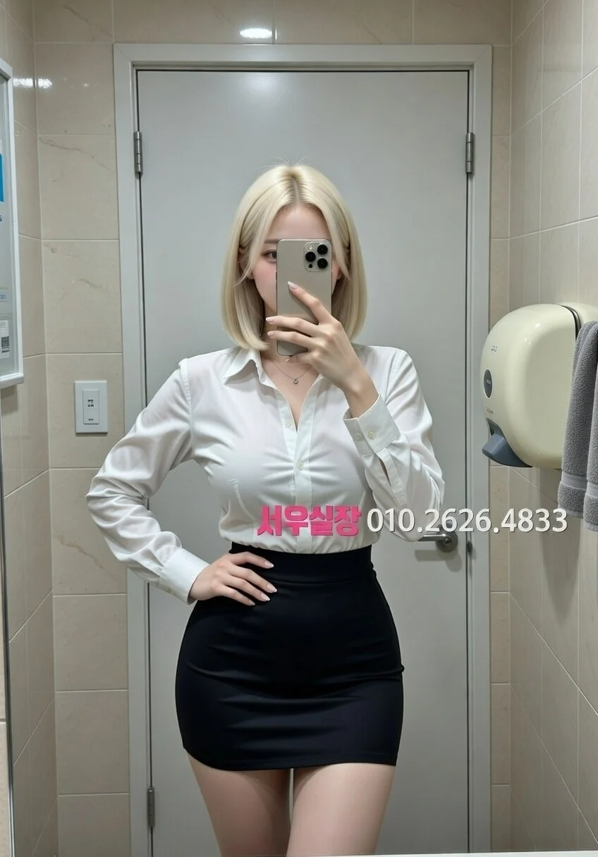 잠실 노래방 프리미엄 라인업 30번 프로필