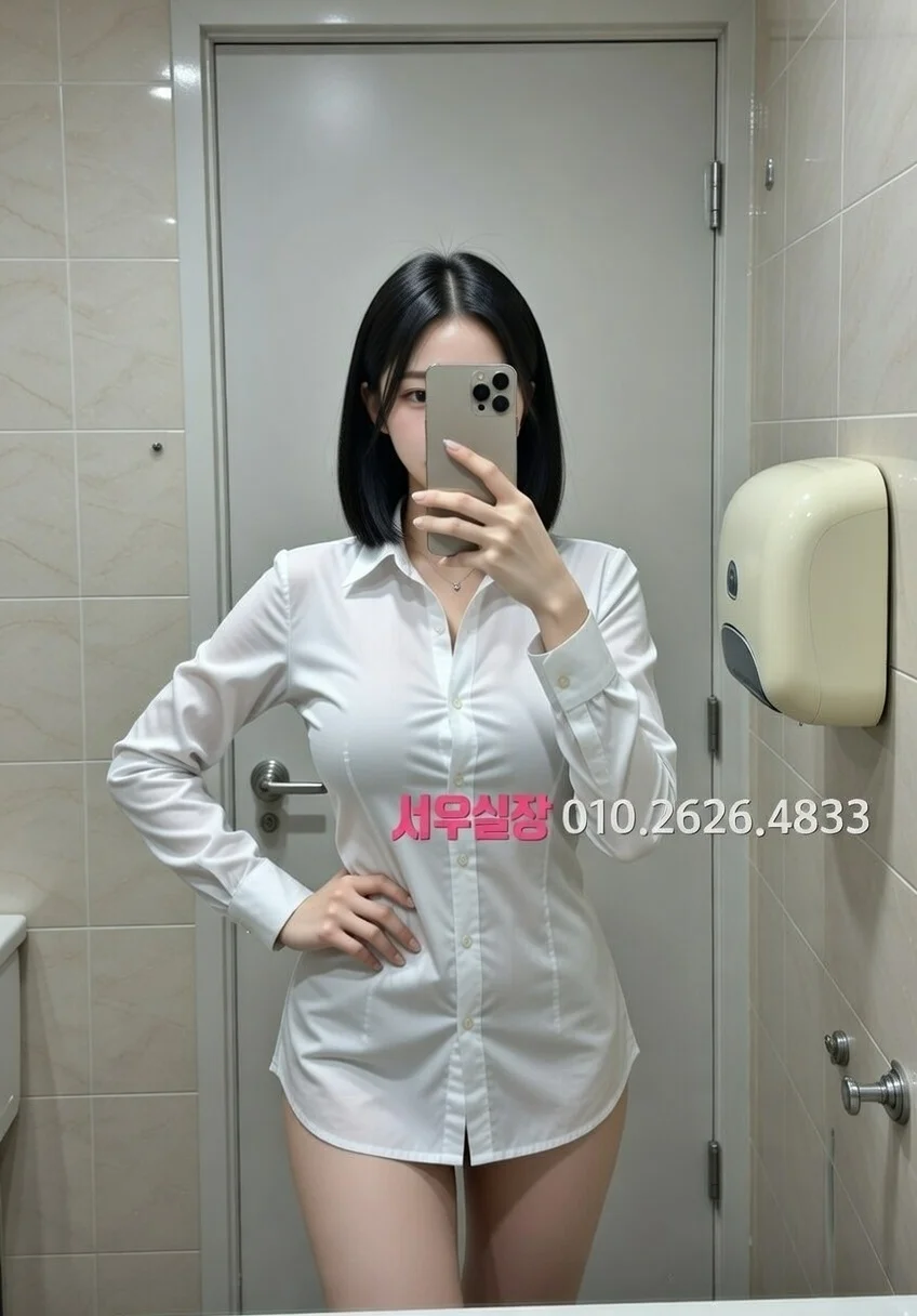 잠실 보도노래방 프리미엄 라인업 16번 프로필