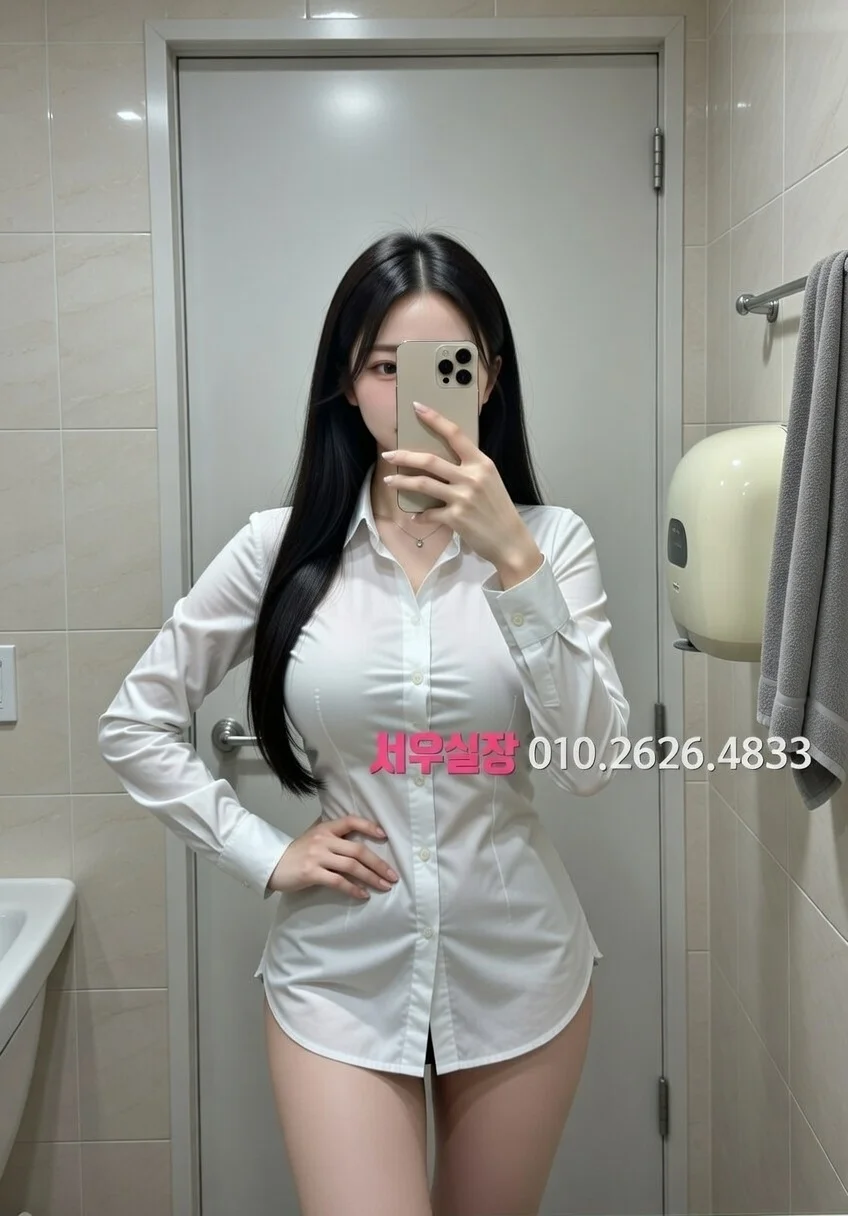 잠실 풀살롱 프리미엄 라인업 37번 프로필