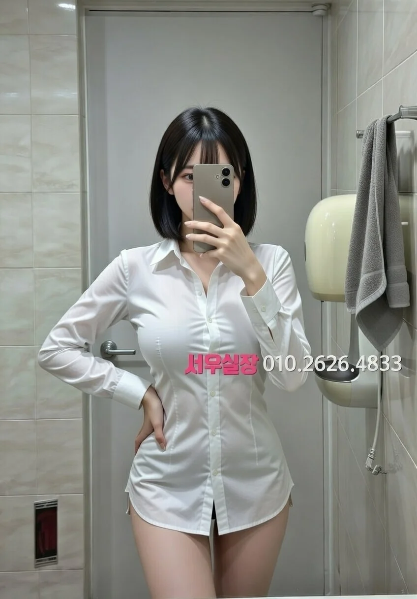 잠실 다국적노래방 프리미엄 라인업 31번 프로필